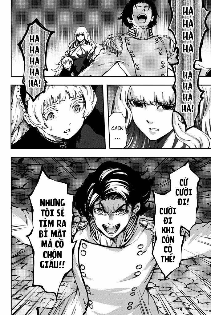 the abandoned sacred beasts chapter 33 26