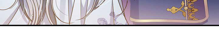 từ lúc bắt đầu tôi vẫn luôn ở bên em chapter 47.1 319