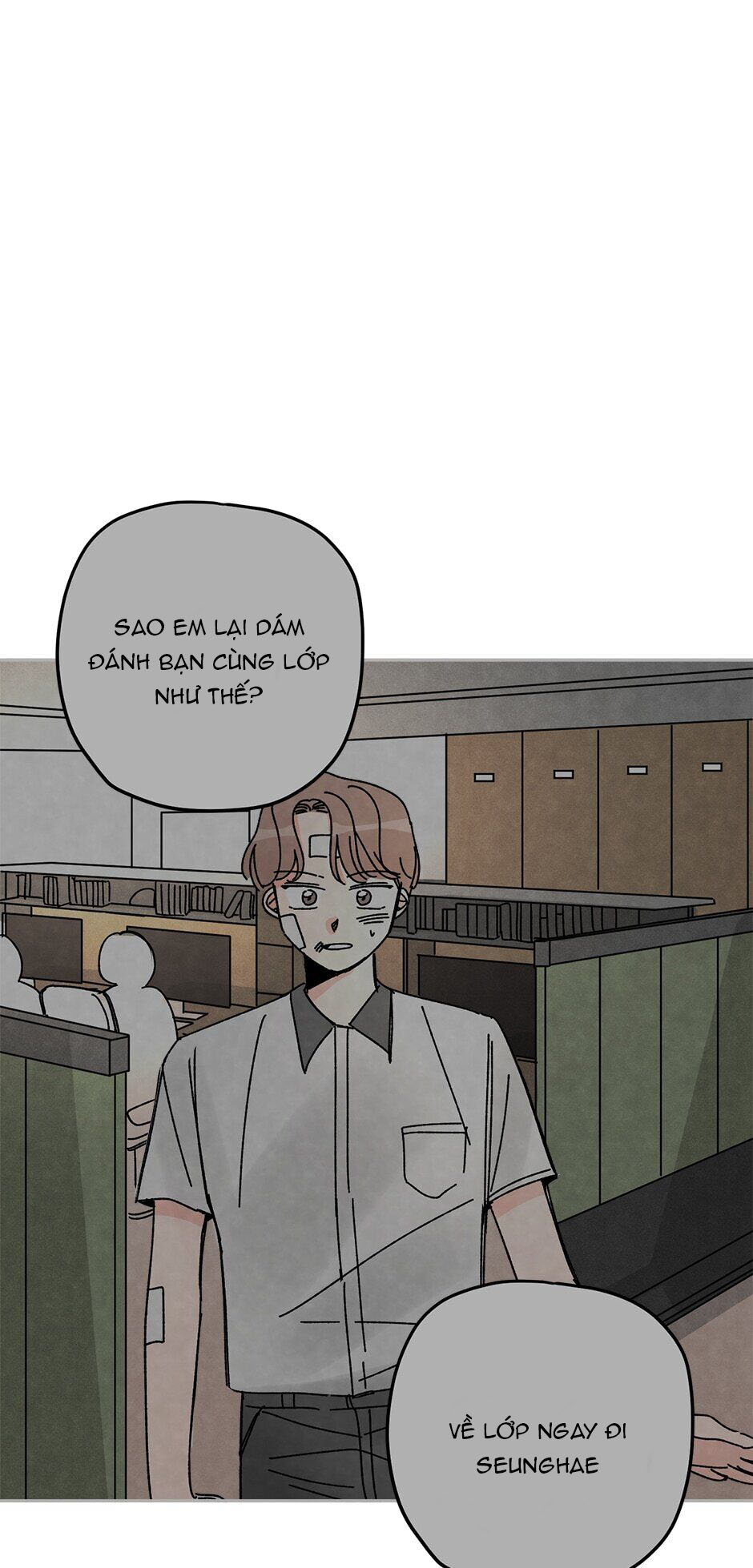 giữa chúng ta là gì chapter 20 42