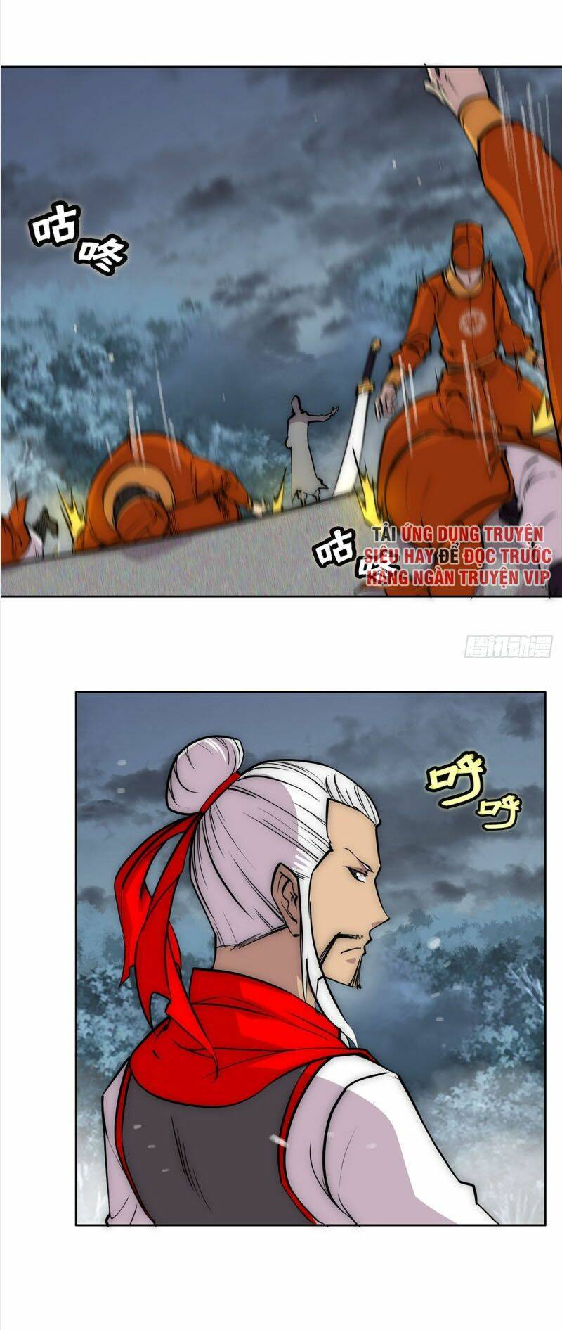 cuộc sống thoái ẩn của võ lâm chi vương chapter 110 33