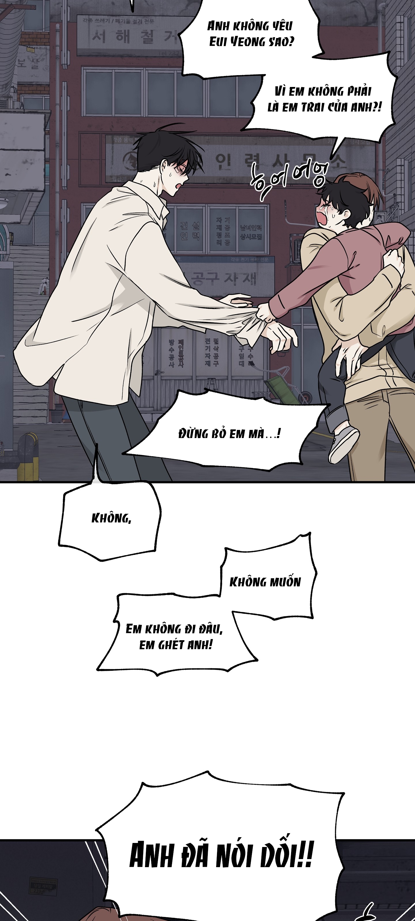 đêm bên bờ biển chapter 61.5 23