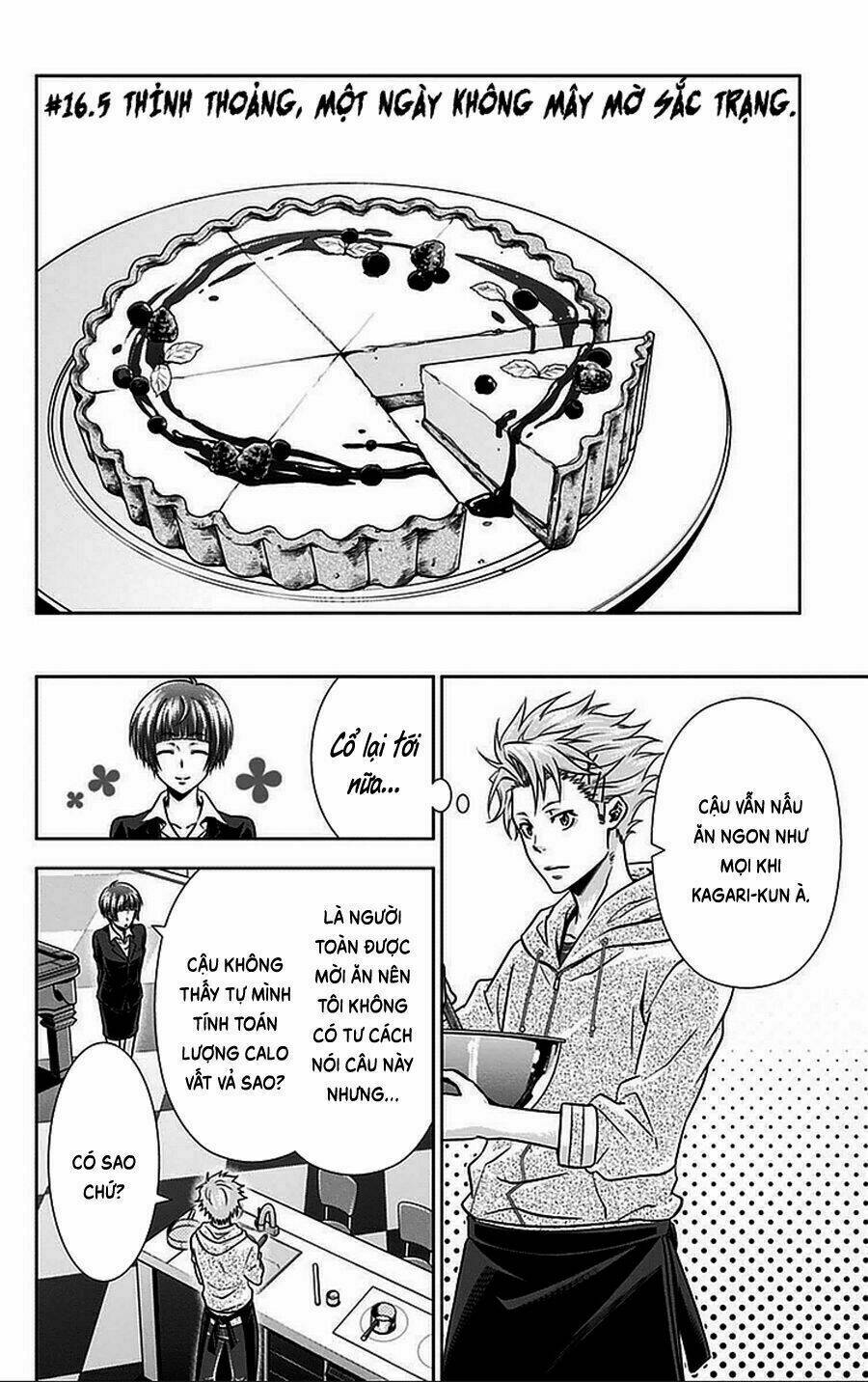 psycho-pass chapter 16.5 5