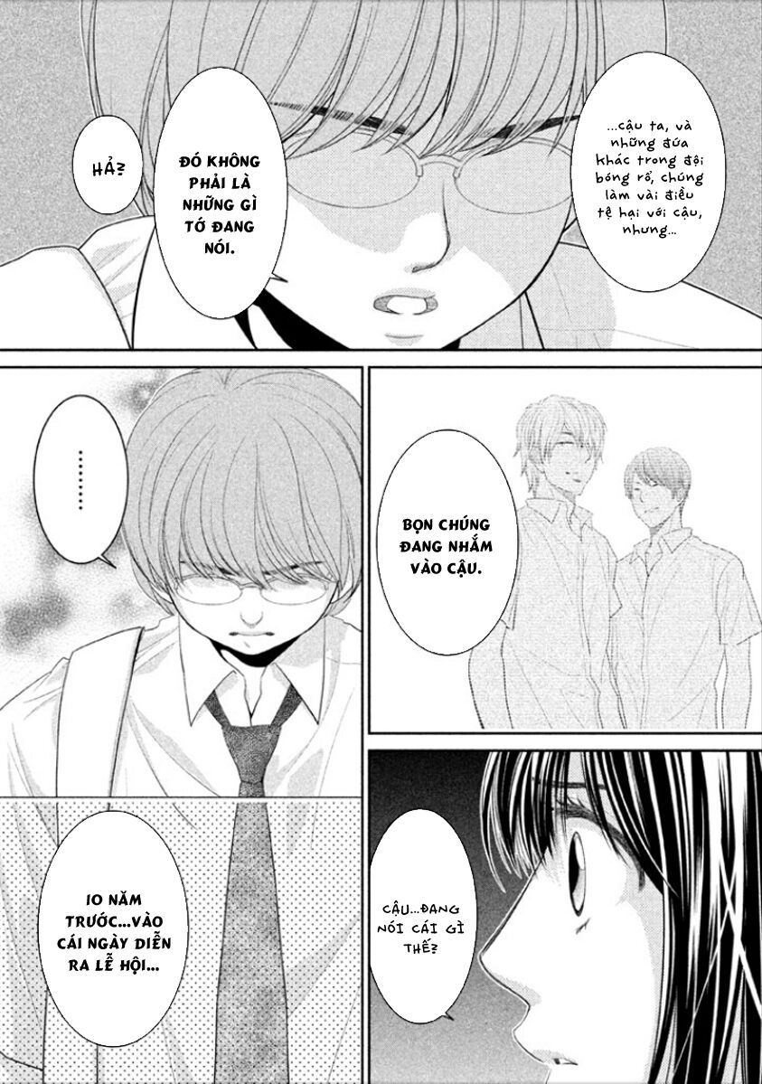 ano natsu chapter 7 16