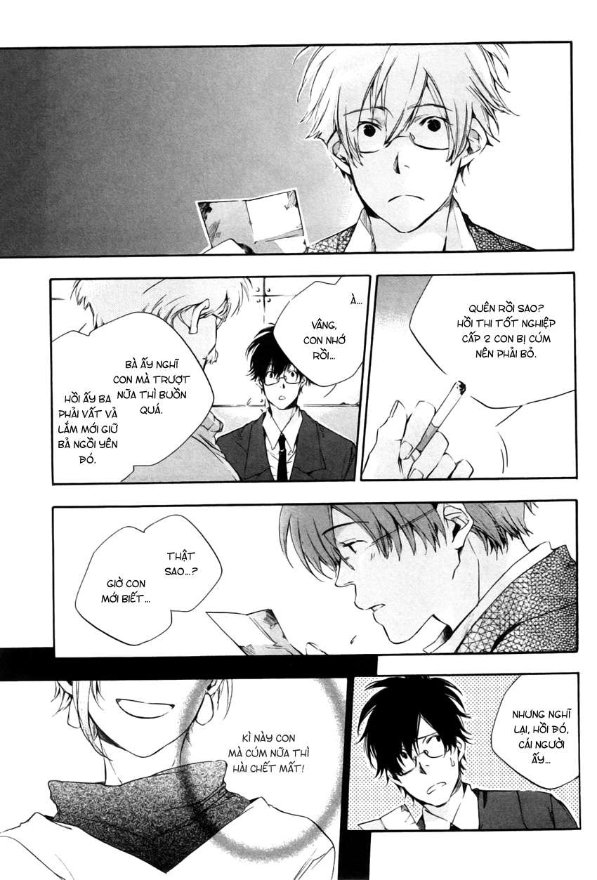 my girl chapter 21 7