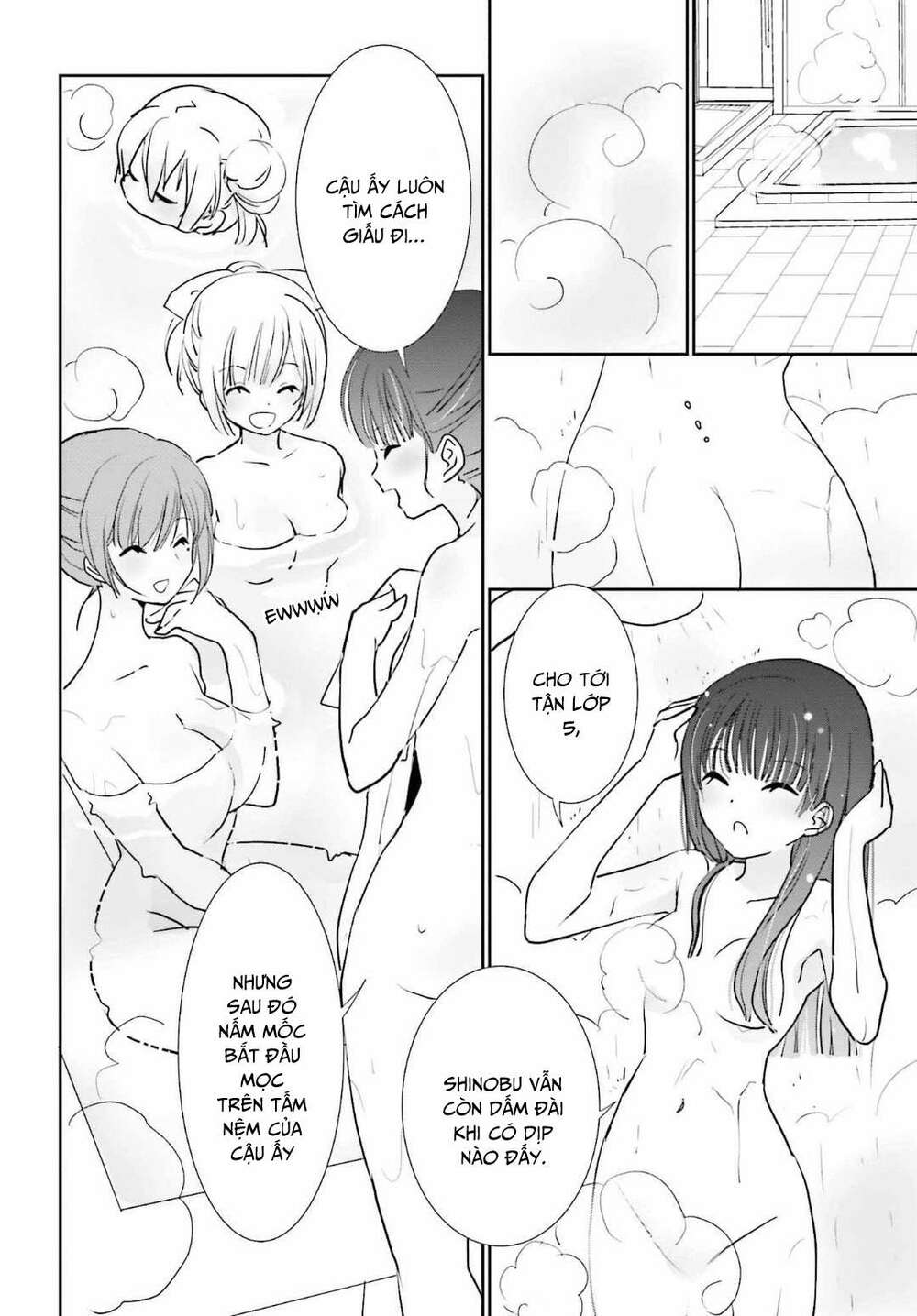 miharashi-sou no 5-nin no hanayome chapter 5 16