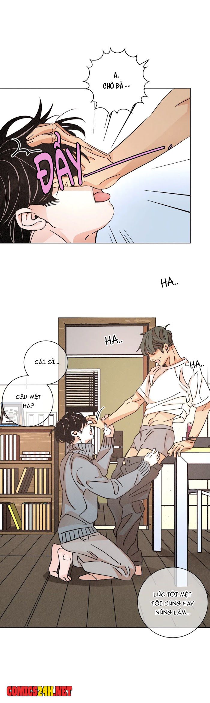 ouroboros chapter 45 27