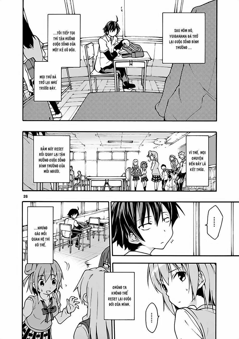 yahari ore no seishun rabukome wa machigatte iru chapter 13 25