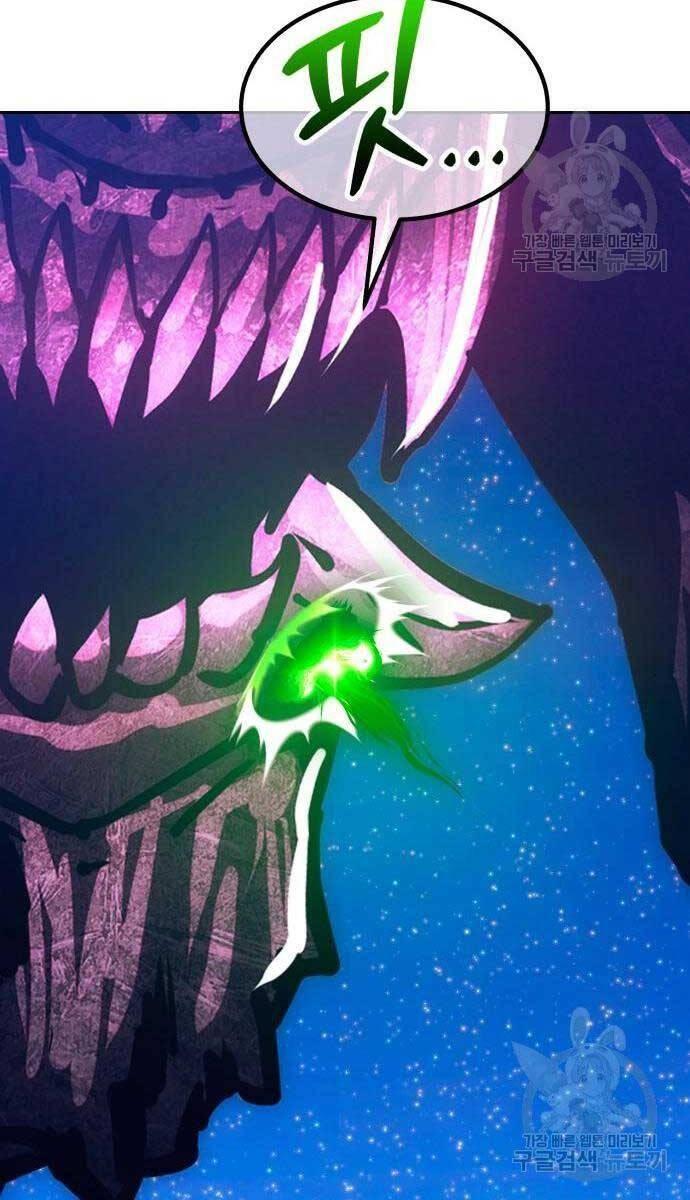 Gậy Gỗ Cấp 99+ chapter 71.6 20