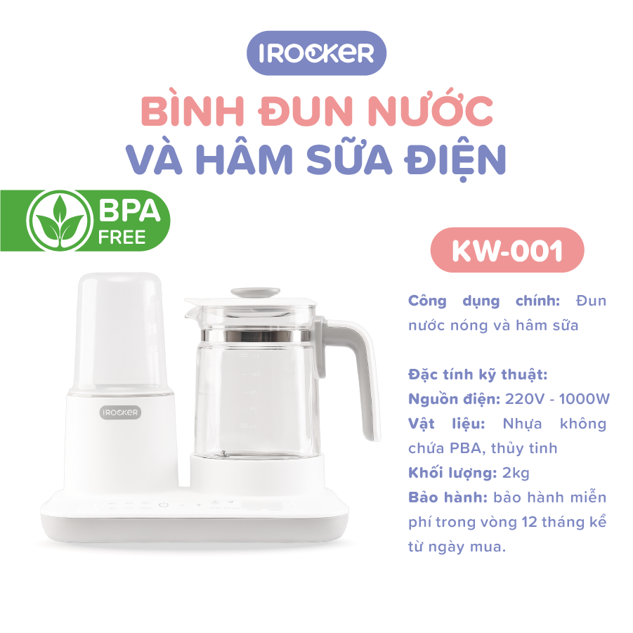 Bình đun nước và hâm sữa bằng điện IROCKER - KW 001