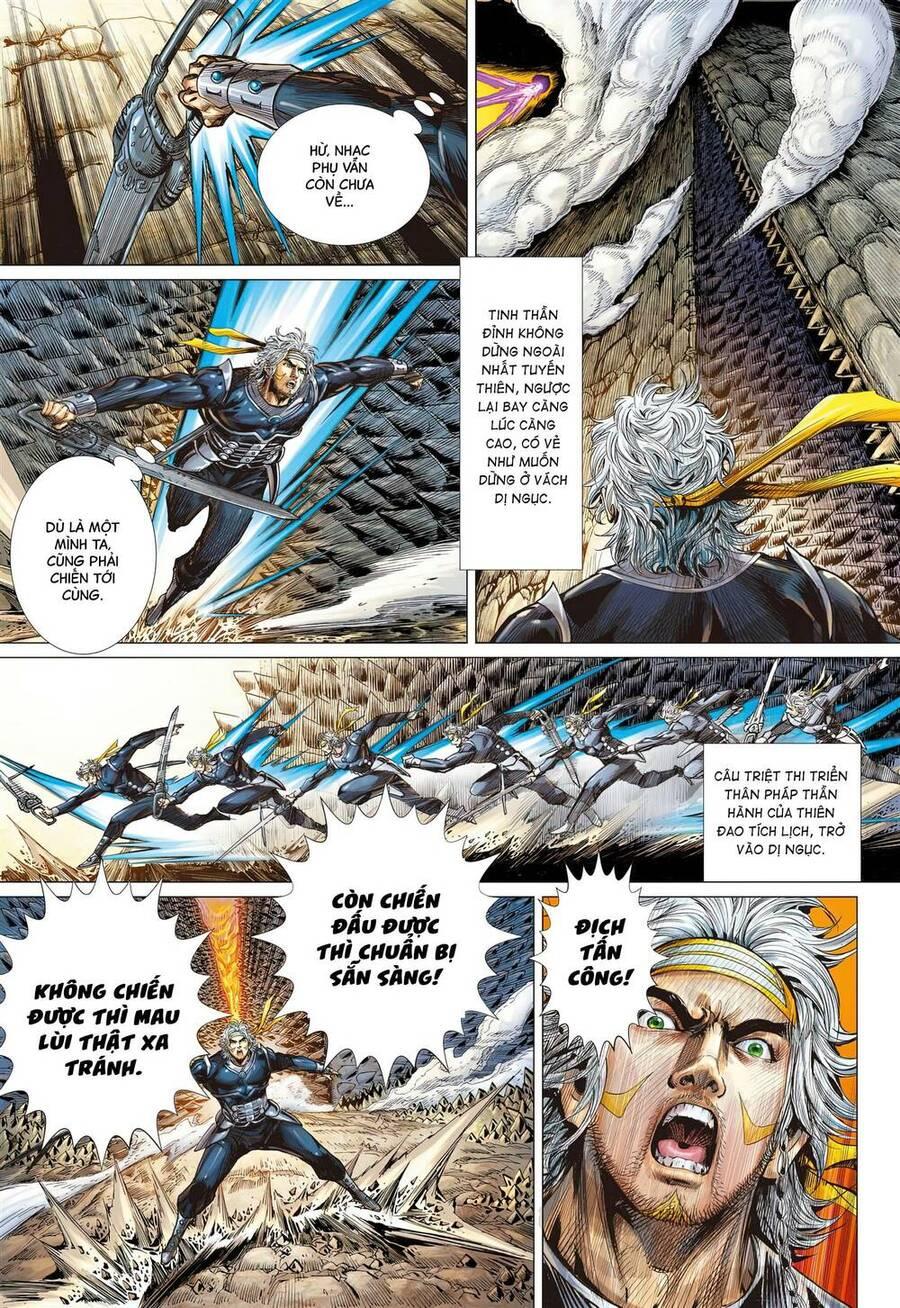 sơn hải kinh truyện chapter 314 23