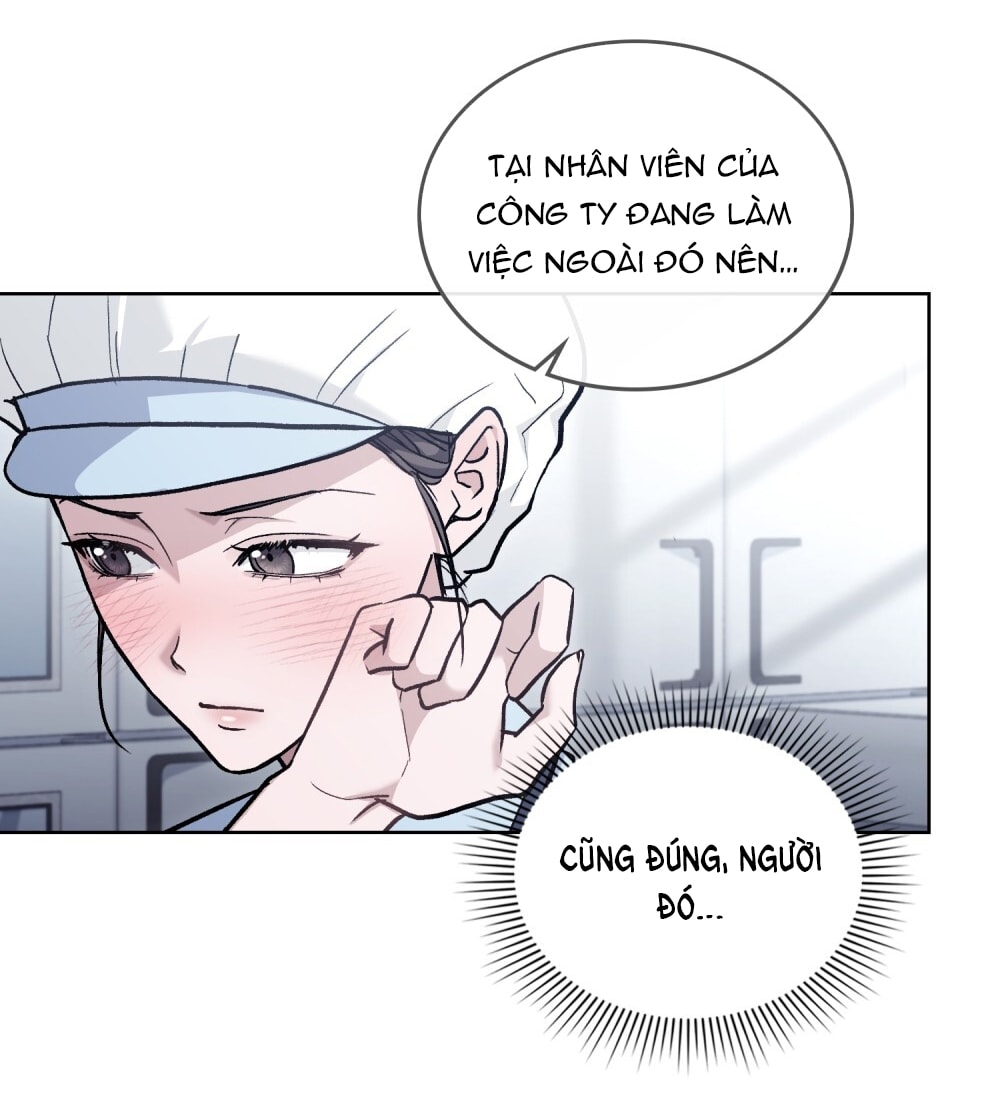 merry psycho chapter 13.1 17