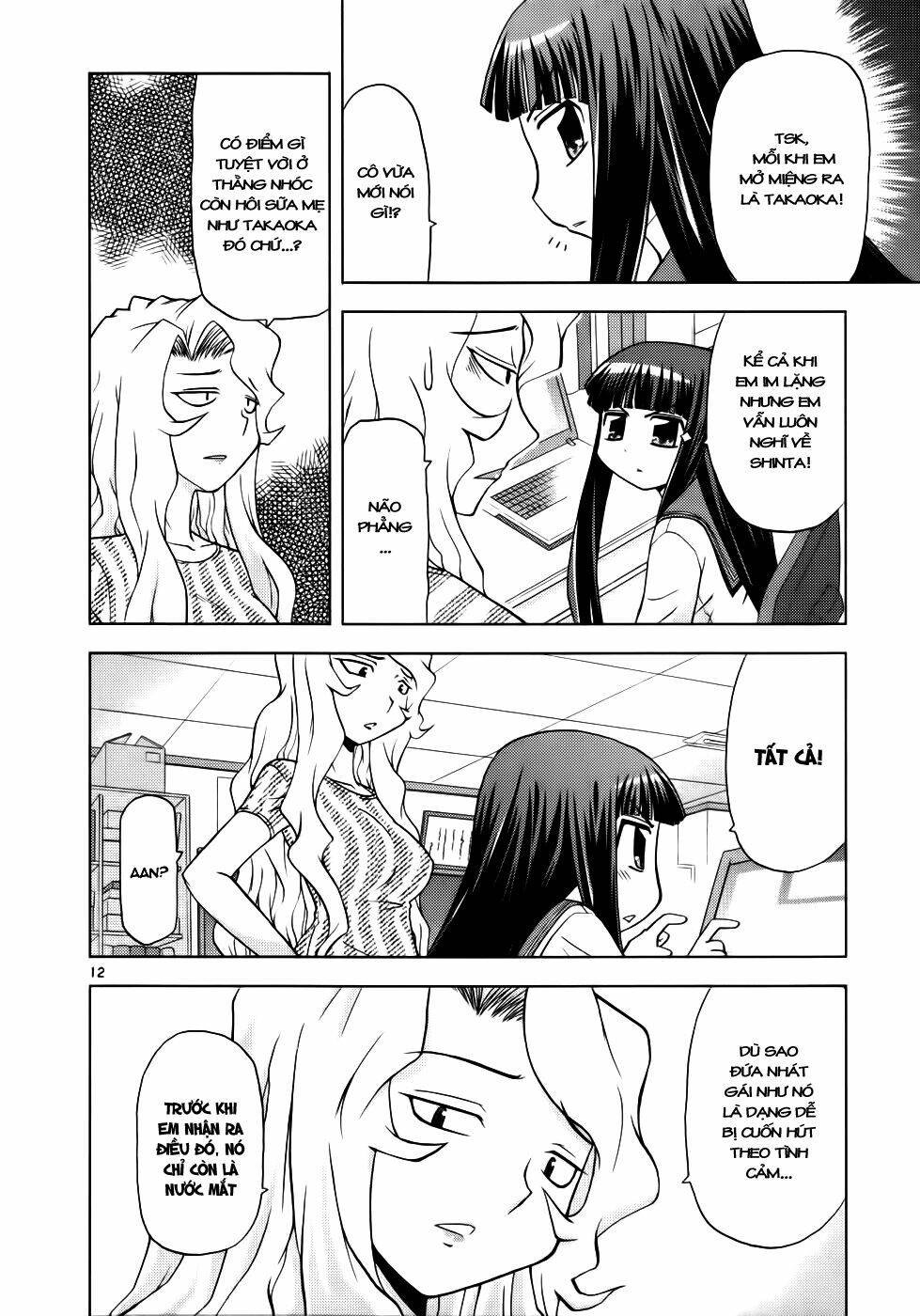 koi neko chapter 33 12