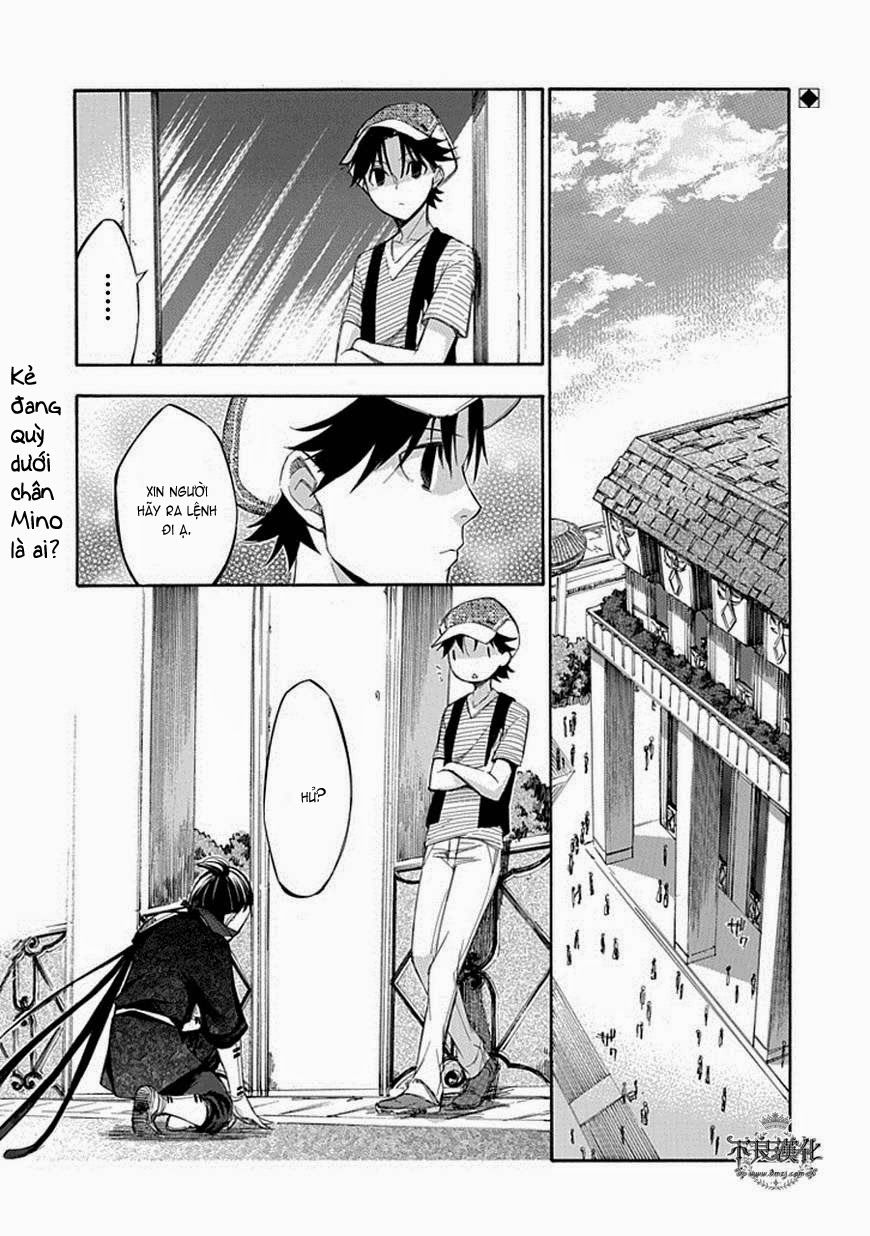 aphorism chapter 58 2