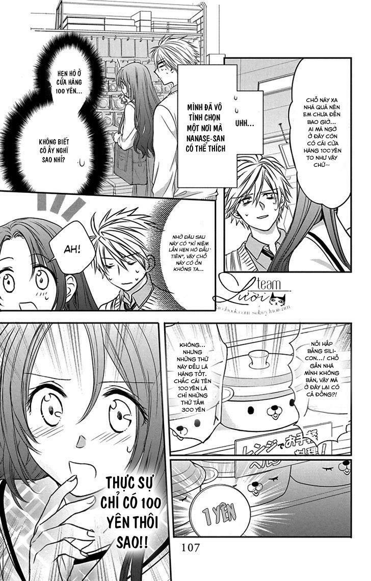 anitomo - bạn của anh trai tôi chapter 15 13