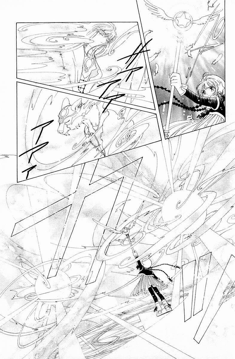 card captor sakura chapter 44 44