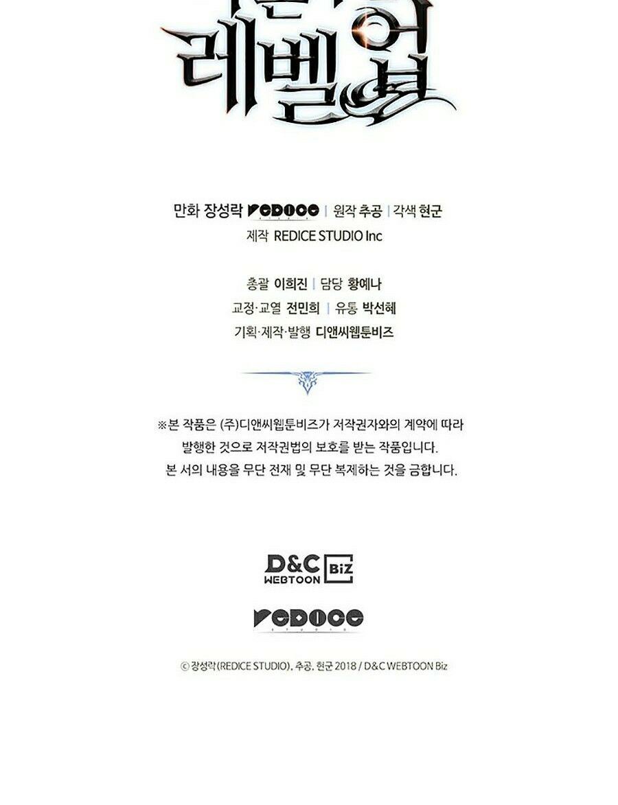 solo leveling 2 chapter 47 198