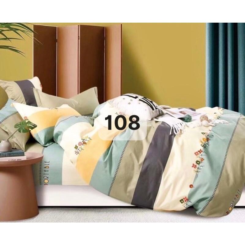 Sale Bộ chăn ga 100% cotton Hàn Quốc 5 món 1m đến 1m8 GỐI ÔM DÂY KHOÁ - 6