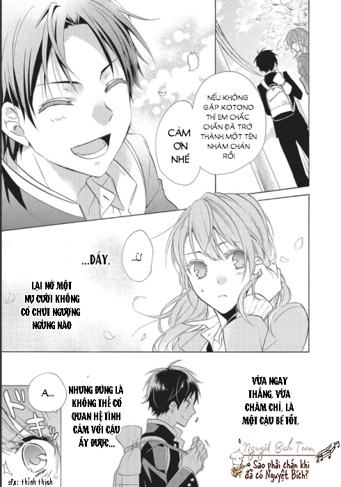 mikansei lovers chapter 1 15