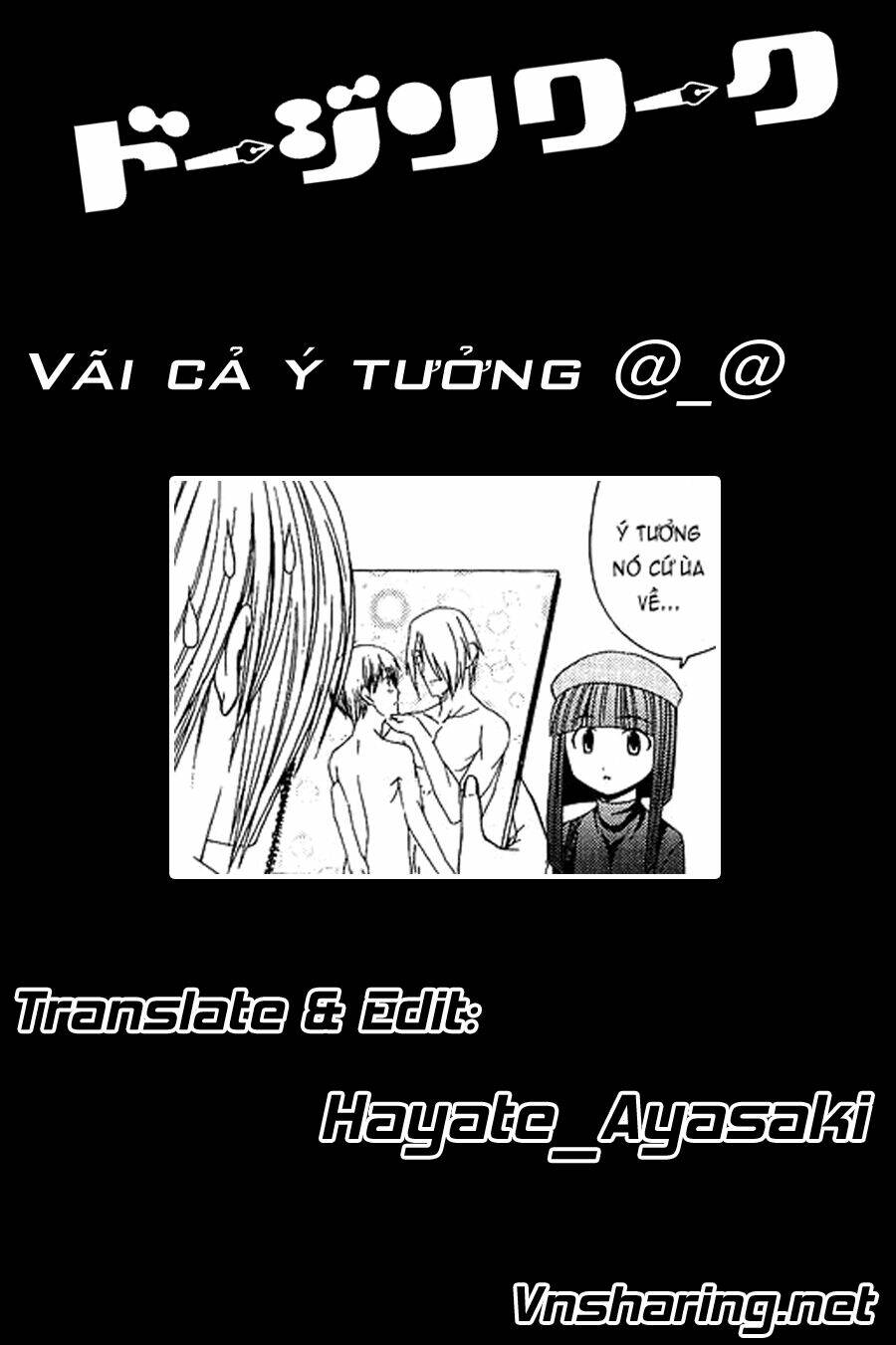 doujin work chapter 9 9