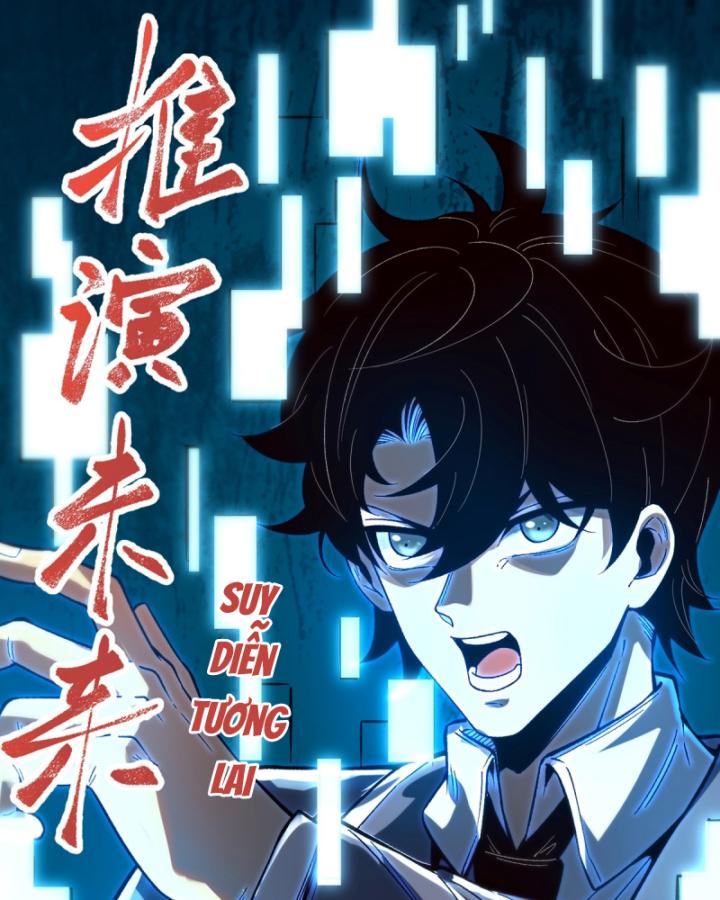 suy diễn vô hạn chapter 2 62