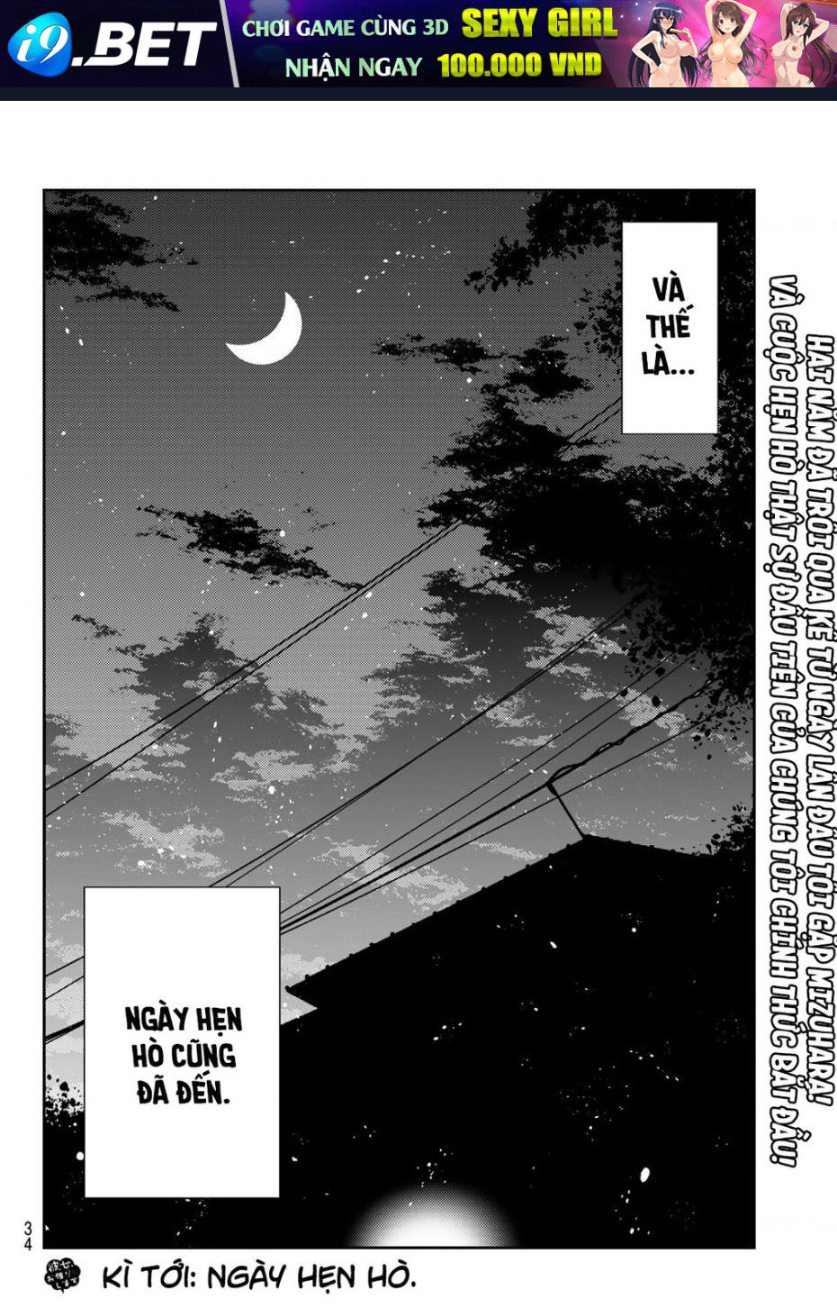 dịch vụ cho thuê bạn gái chapter 351 21