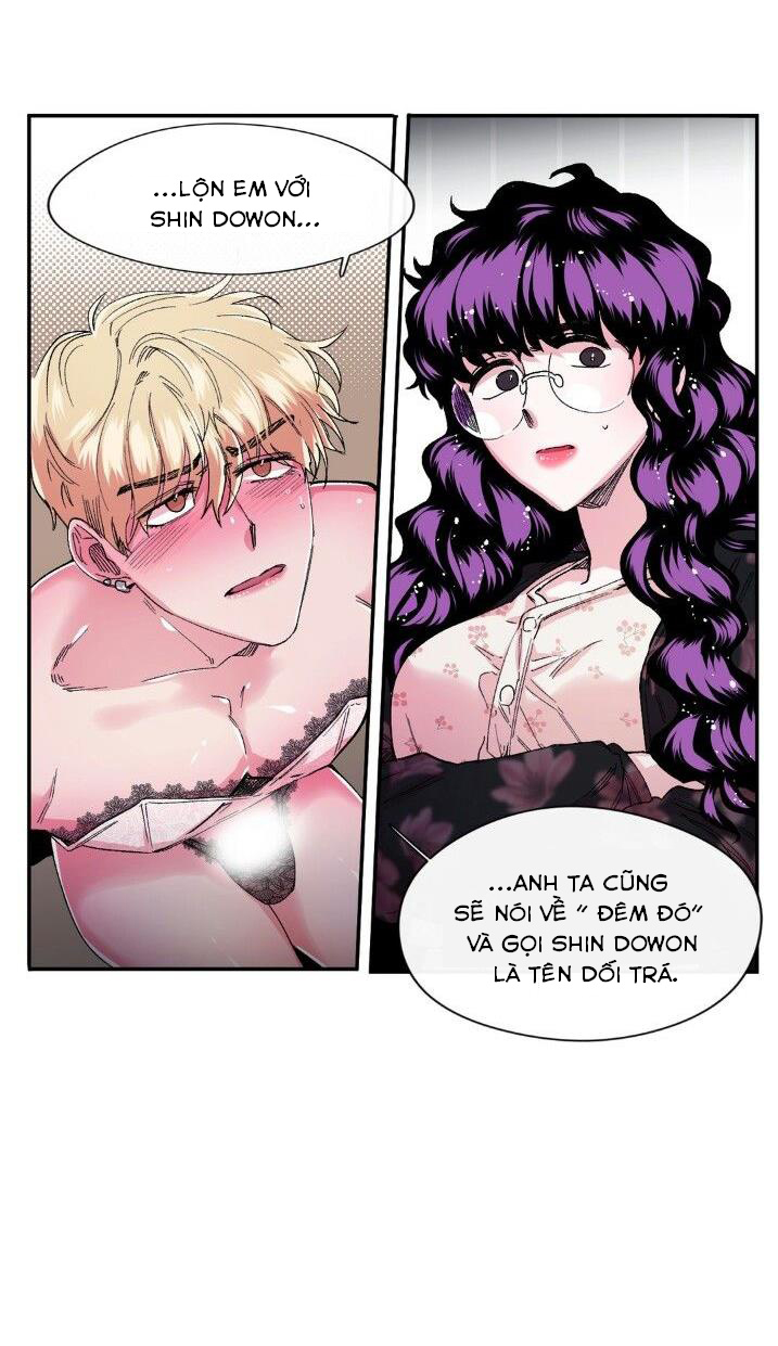 s flower chapter 30.2 14