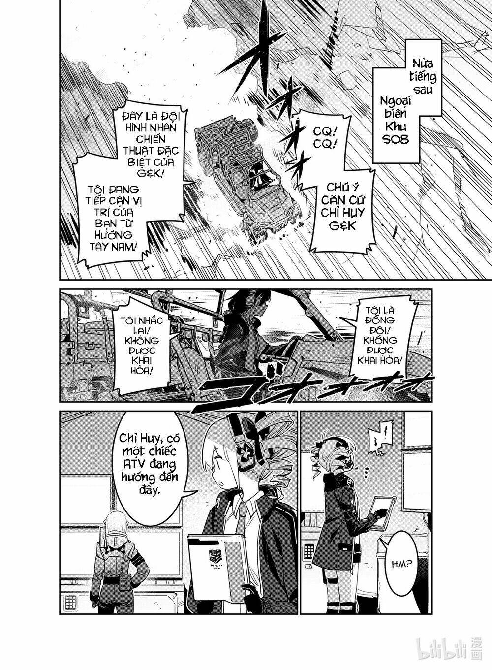 girl frontline - song of humanoid chapter 20 14