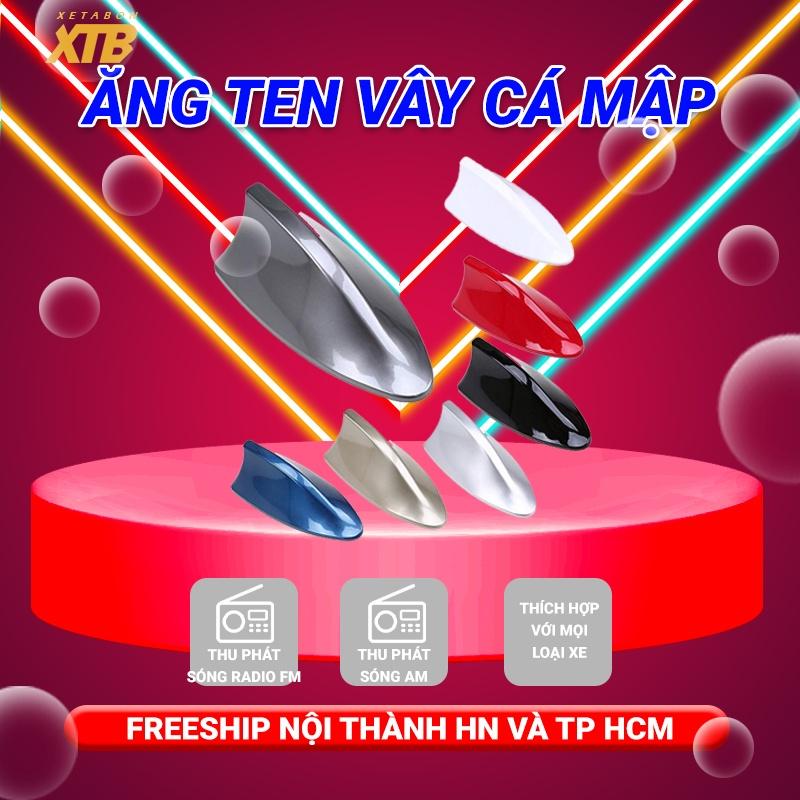 Ăn ten vây cá Hybrid đế cao su thu sóng radio FM/AM trên nóc xe hơi đủ màu để lựa chọn