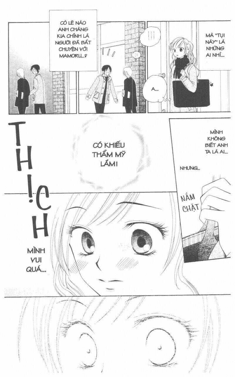 v.b.rose chapter 1 45