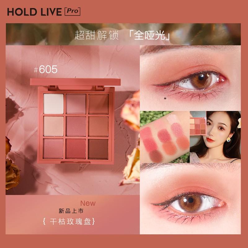 Bảng phấn mắt 9 ô Hold Live màu đỏ nhung thời trang