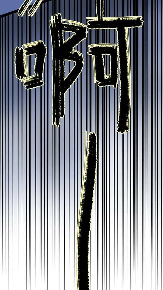 quỷ nhát gan và mã đại cáp chapter 2 41