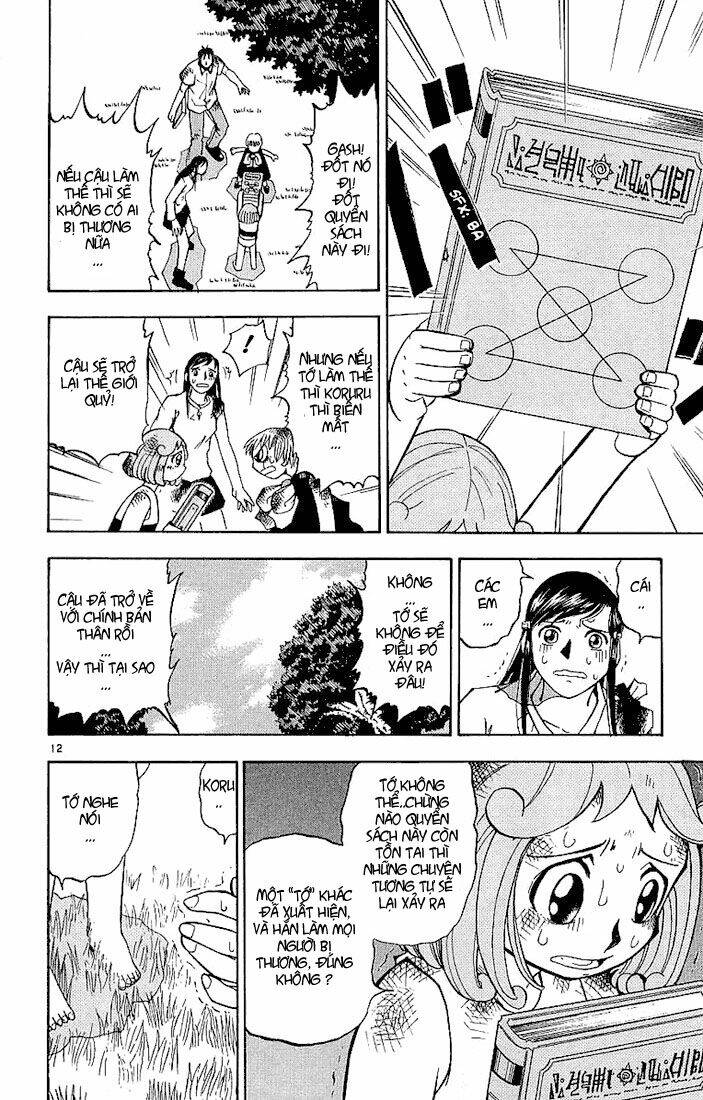 konjiki no gash!! chapter 18 13