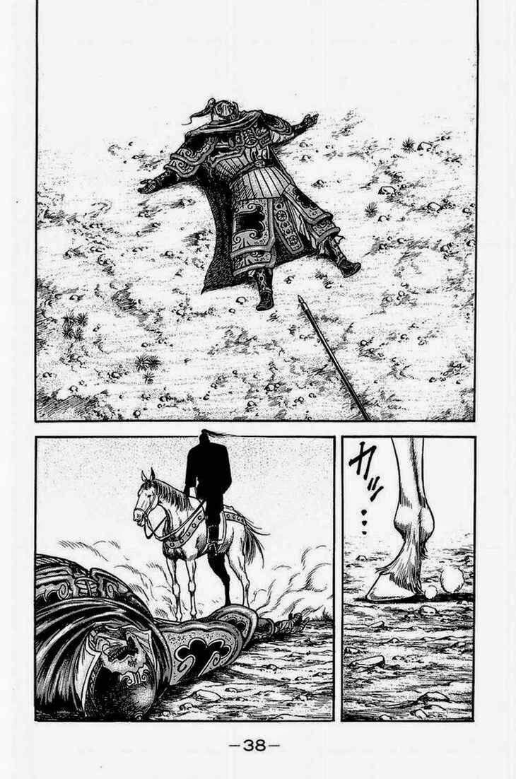 chú bé rồng - ryuuroden chapter 142 33