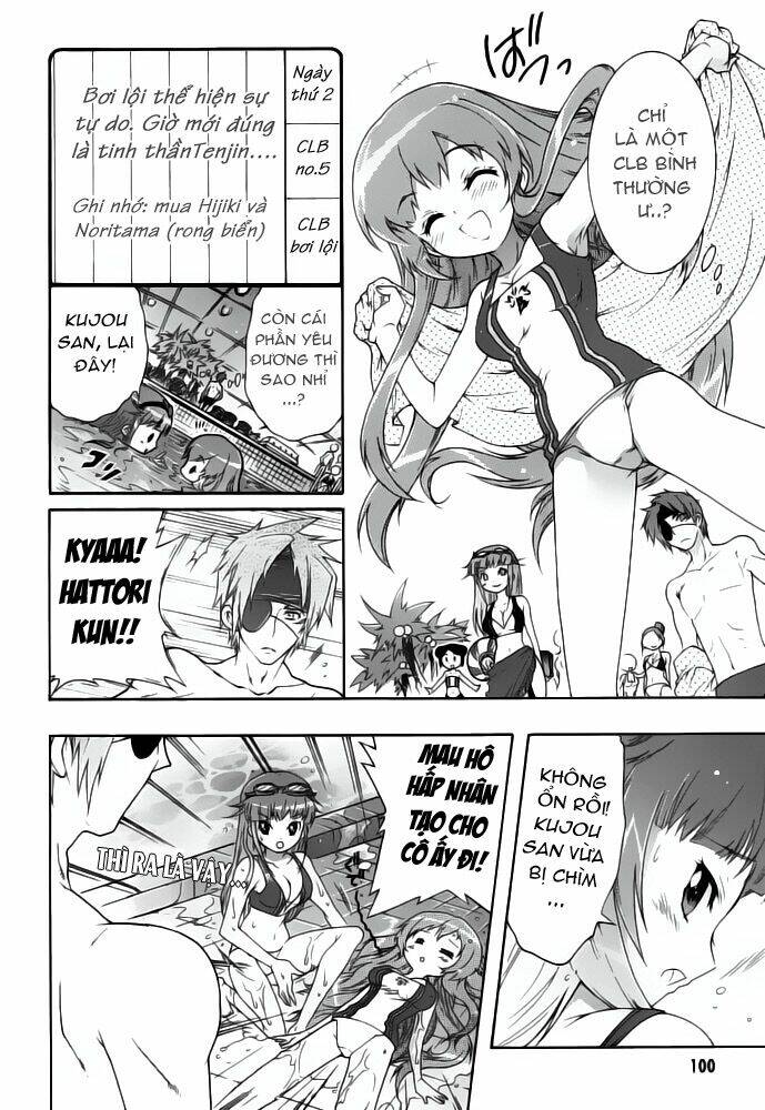 bee be beat it!! chapter 3 16