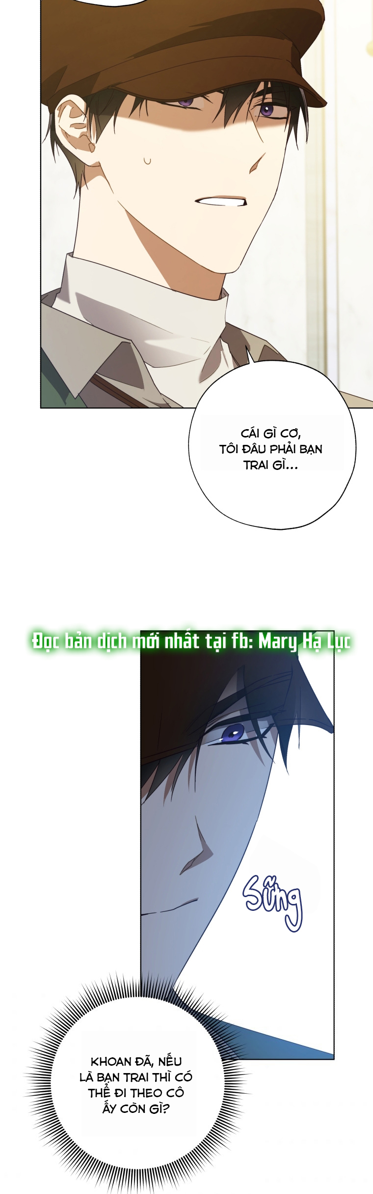 công chúa khắc ấn kẻ phản nghịch chapter 55.1 5