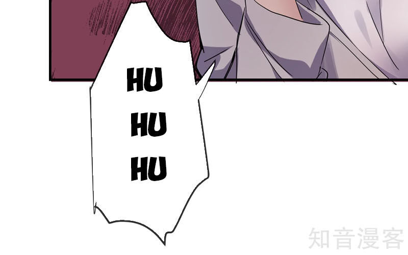 ta có một căn phòng mạo hiểm chapter 23 10