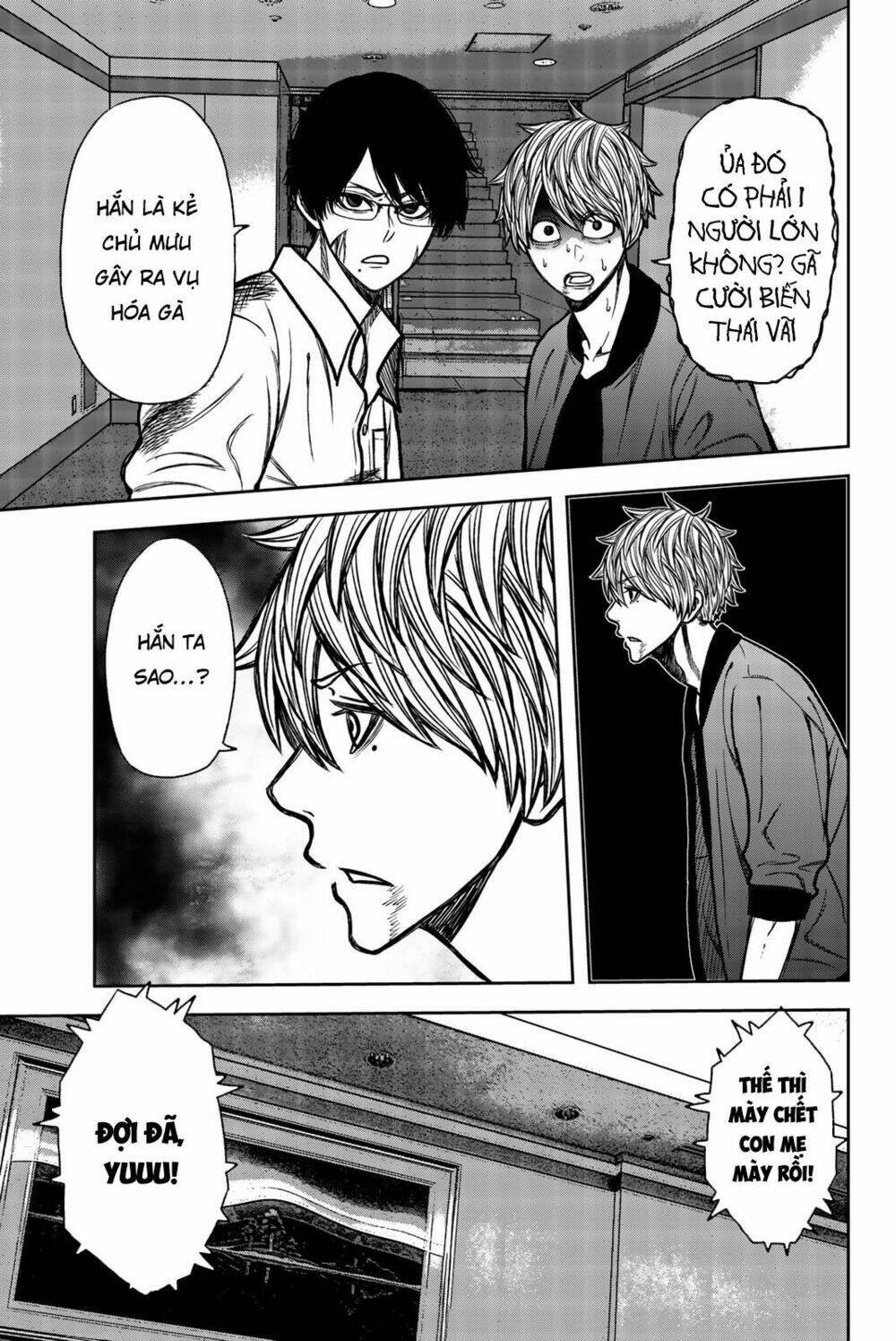 tiếng gáy sát thủ chapter 47 7