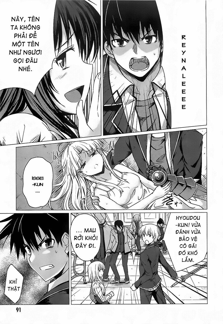 high school dxd: aashia & koneko himitsu no keiyaku!? chapter 8 12