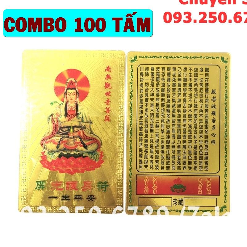 COMBO 100 Kim Bài Quan Âm Bồ Tát , Bình An May Mắn Plastic - Đã Khai Quang - PASA COLLECTION