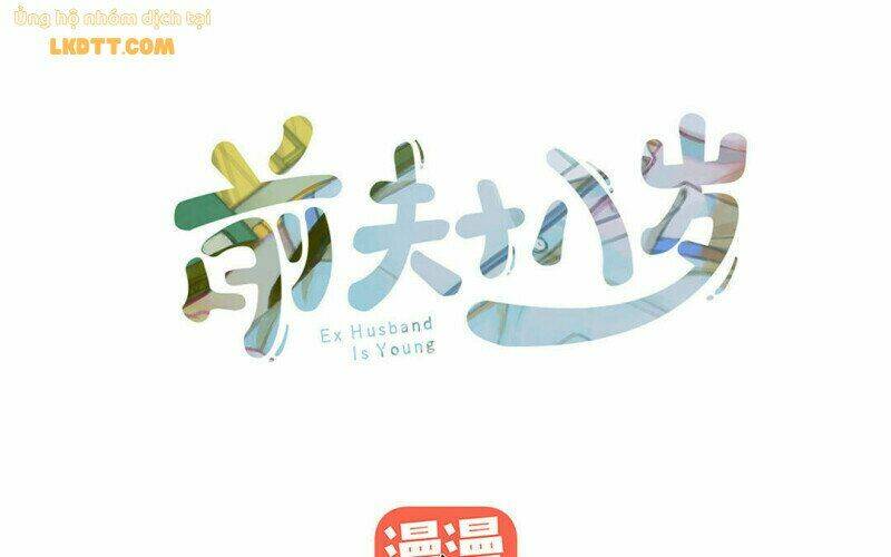 chồng trước 18 tuổi chapter 43 3