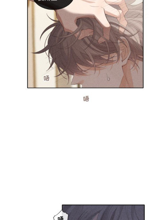 trò chơi săn mồi chapter 22.5 2