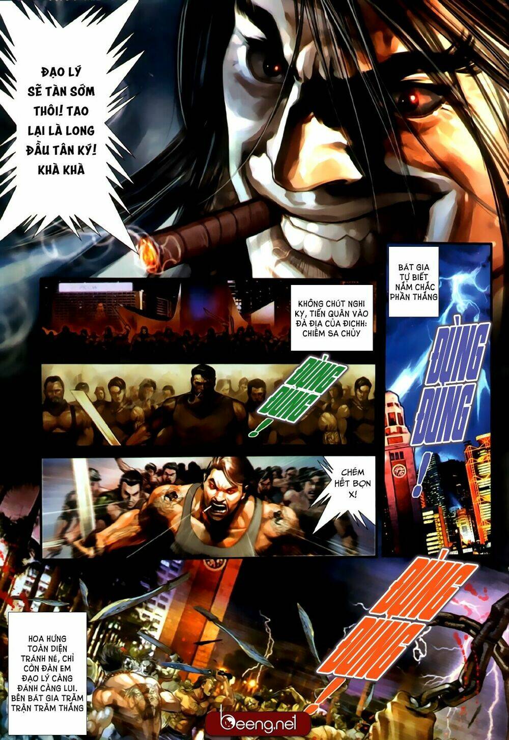 hỏa hồng niên đại hắc cốt đường chapter 231 8