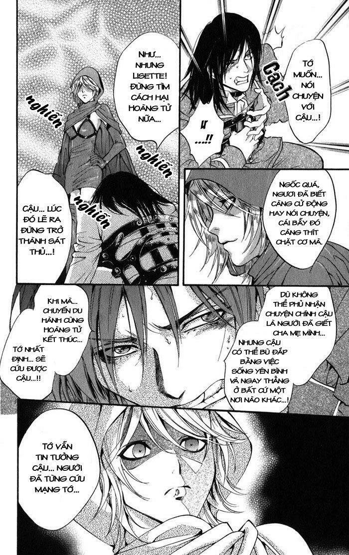 ludwig kakumei chapter 7 17