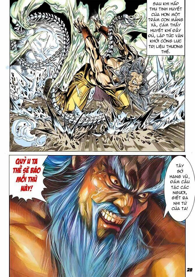thiên tử truyền kỳ 3 - lưu manh thiên tử chapter 37 28
