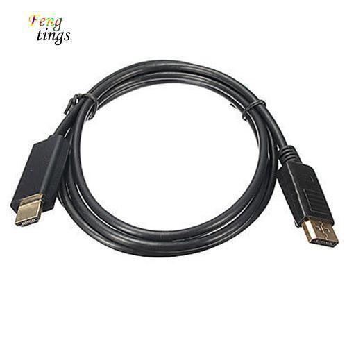 Dây cáp chuyển đổi cổng DP sang HDMI