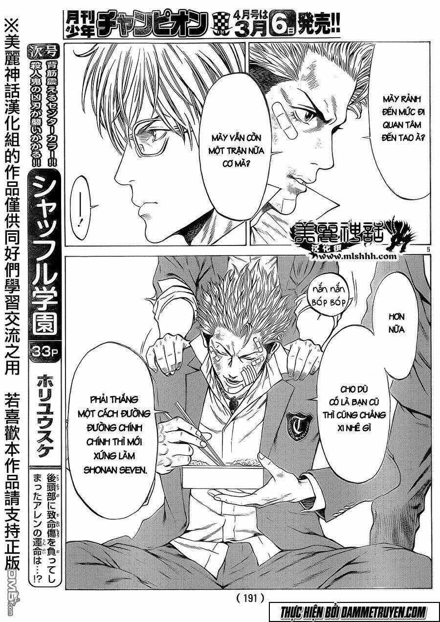 shonan seven chapter 14 5