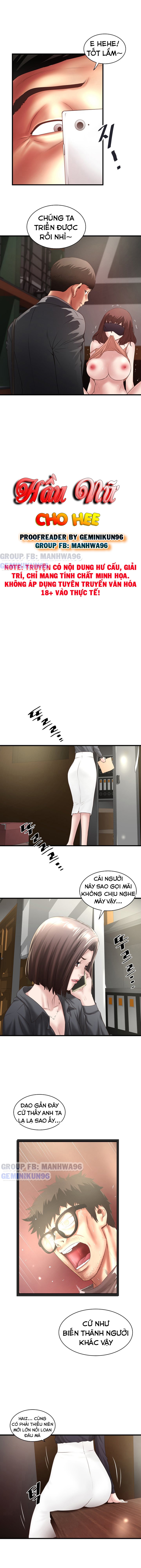 hầu nữ cho hee chapter 23 6