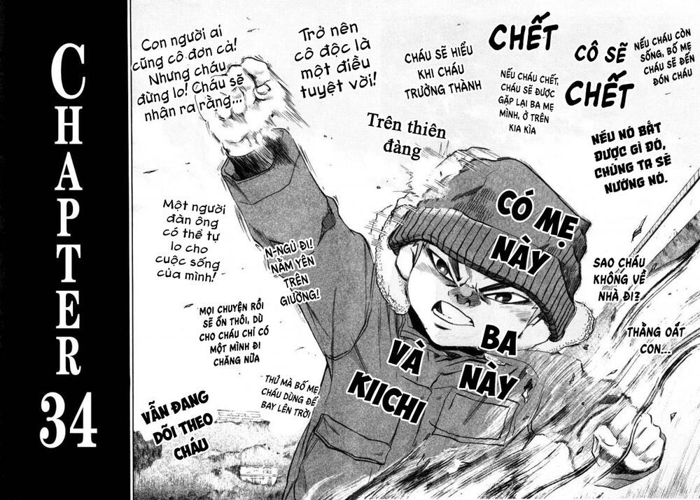 kiichi!! chapter 34 4