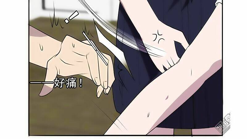 tối cường công nhân chapter 23 26