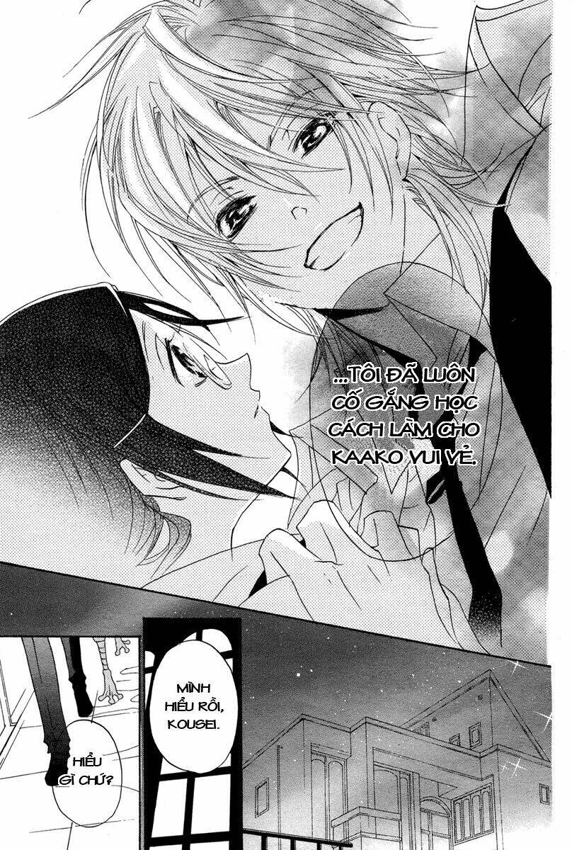 mishounen produce chapter 2 36